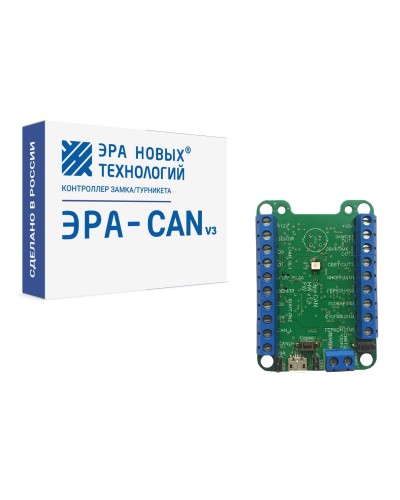 Эра-CAN v3. Сетевой контроллер. Эра новых технологий в Благовещенске