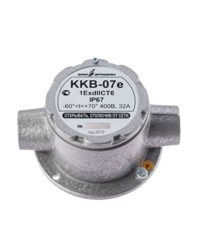 ККВ-07е-Ех-А-Р1-П-БК1, КВБ12+КВБ12. Коробка коммутационная взрывозащищенная проходная. Эридан в Благовещенске
