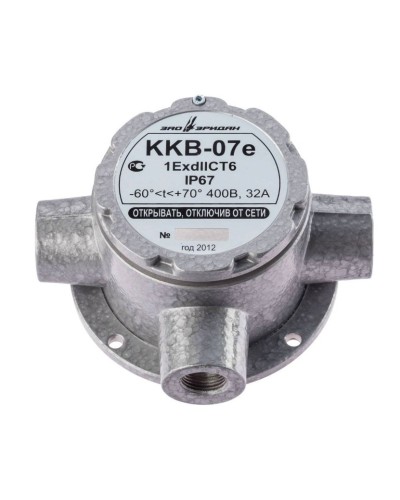 ККВ-07е-Ех-А-Р1-Т-БК1, ШТ1/2+ШТ1/2+ШТ1/2. Коробка коммутационная взрывозащищенная тройниковая. Эридан в Благовещенске