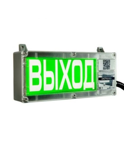 Экран-С 12-24 (компл.02) Порошок не входить. Оповещатель охранно-пожарный световой взрывозащищенный (табло). Эридан в Благовещенске