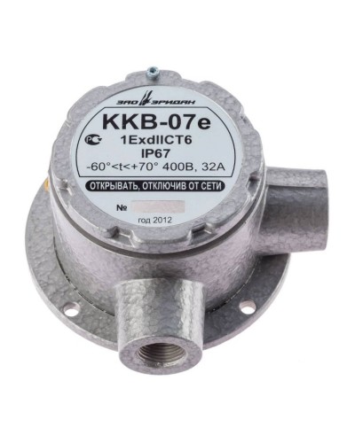 ККВ-07е-Ех-А-Р1-У-БК1, КВБ12+КВБ12. Коробка коммутационная взрывозащищенная угловая. Эридан в Благовещенске
