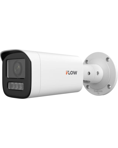 F-IC-2242C(4мм). Бюджетная IP-видеокамера цилиндрическая. i-FLOW в Благовещенске