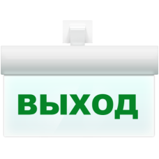 М-12 ULTRA Выход, универсальное крепление. Оповещатель охранно-пожарный световой (табло). ИП Раченков А.В.