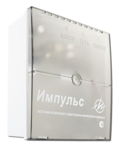 Импульс-1. Источник питания. ИП Раченков А.В. в Благовещенске