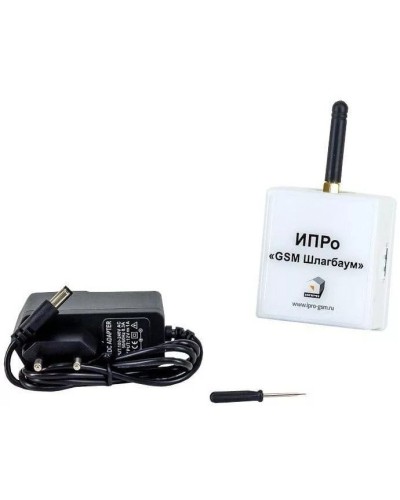 ИПРо Шлагбаум 2.0. GSM модуль. ИПРо в Благовещенске