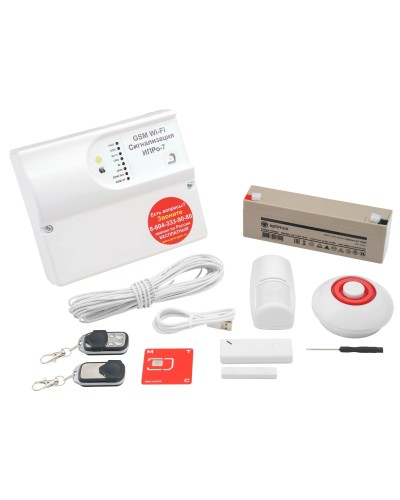 ИПРо 7 Дом. GSM Wi-Fi сигнализация. ИПРо в Благовещенске