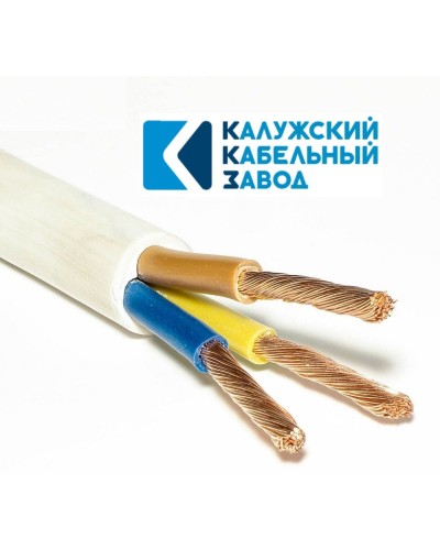 ПВС 3х10,0 белый ГОСТ ККЗ. Провод со скрученными жилами. ККЗ (Калужский Кабельный Завод) в Благовещенске