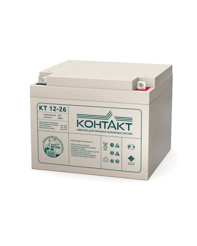 Контакт КТ 12-26. Аккумулятор герметичный свинцово-кислотный. Контакт в Благовещенске