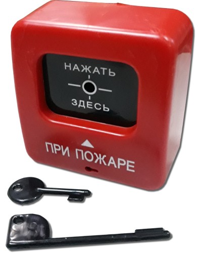 ИПР 513-2 АГАТ Р2. Извещатель пожарный ручной. Квазар в Благовещенске