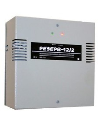 Резерв 12/2 PRO (цвет корпуса серый). Источник вторичного электропитания резервированный. МикроКомСервис в Благовещенске