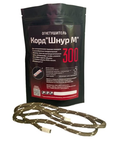 Корд Шнур М 300. Автономная установка пожаротушения комбинированного действия с ТЕРМА-ОТВ. МТС Снабжение в Благовещенске
