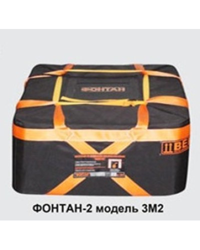 ФОНТАН-2 3М2. Устройство для защиты от взрыва. НПО Специальных материалов в Благовещенске
