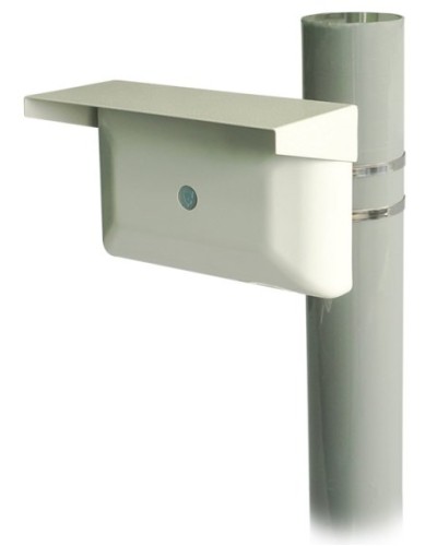 Зебра-60-Ш bluetooth. Извещатель охранный объемный радиоволновый. Охранная техника в Благовещенске