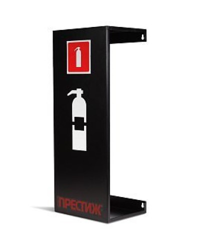 Подставка настенная ПРЕСТИЖ черная. Подставка настенная. Пожтехника Центр в Благовещенске