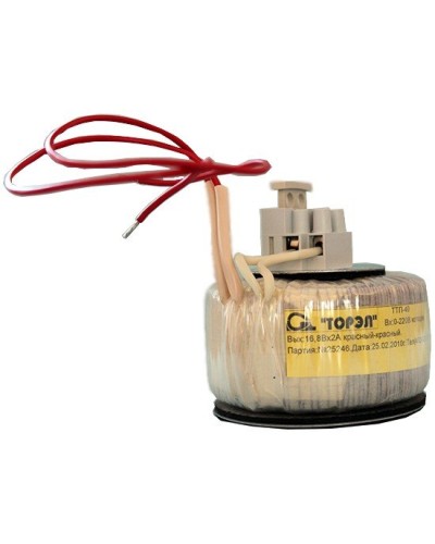 ТТП 40-КП (ТП-220/16,8). Трансформатор. Прочие российские в Благовещенске