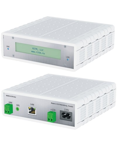 Центральная Мониторинговая Станция Контакт - PCN2P-PSTN-Ethernet. Модем GSM. Ритм в Благовещенске