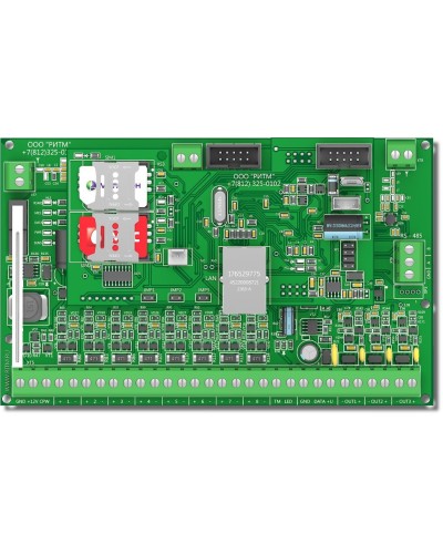 Контакт GSM-16. Панель охранная радиоканальная. Ритм в Благовещенске