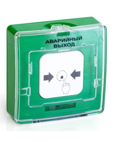 УДП 513-10 исп.1 АВАРИЙНЫЙ ВЫХОД (зелёный). Устройство дистанционного пуска. Рубеж в Благовещенске