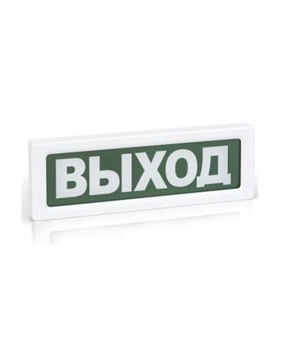ОПОП 1-8 Пожар,220В. Оповещатель пожарный световой. Рубеж в Благовещенске