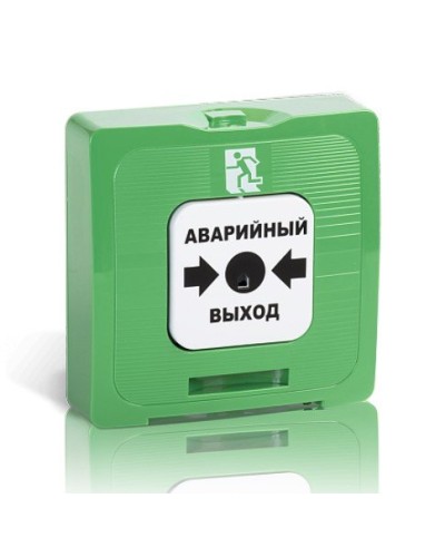 ИР 513-10 АВАРИЙНЫЙ ВЫХОД (зелёный). Элемент дистанционного управления. Рубеж в Благовещенске