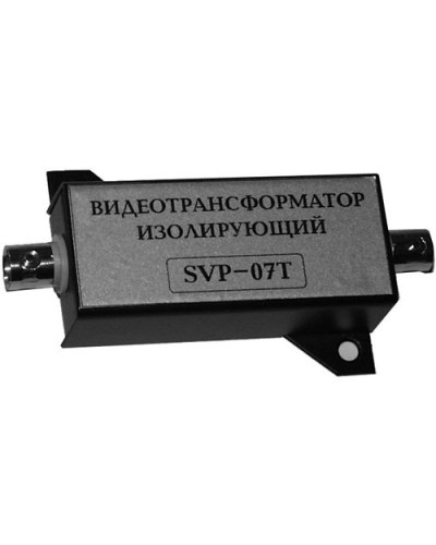 SVP-07T. Видеотрансформатор изолирующий. РУССБЫТ в Благовещенске