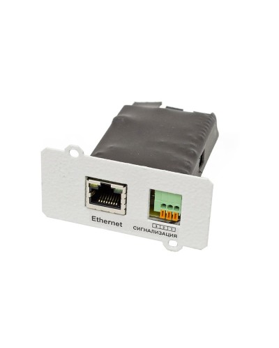 IC-SNMP/Dry Contact. Плата расширения интерфейсов. Штиль в Благовещенске