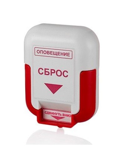 ЭДУ (Сброс). Элемент дистанционного управления. Системсервис в Благовещенске