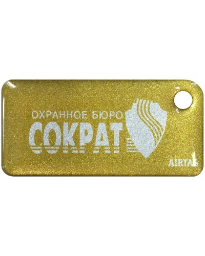 Приток-NFC++. Бесконтактный брелок. СОКРАТ в Благовещенске