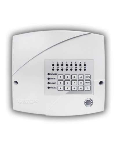 Приток-А-КОП-03 (16) 2G. Устройство оконечное объектовое приемно-контрольное c GSM и LAN коммуникаторами. СОКРАТ в Благовещенске