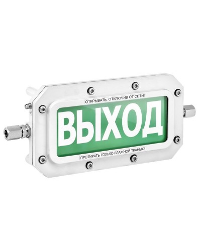 ТСВ-Exd-А-Прометей 12-36В Автоматика отключена. Оповещатель охранно-пожарный световой взрывозащищенный (табло). Спектрон НПО в Благовещенске