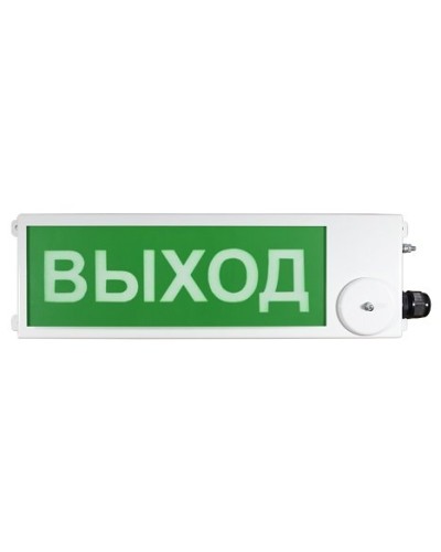 ТСВ-Exi-М-Прометей 12-36В ВЫХОД. Оповещатель охранно-пожарный световой взрывозащищенный (табло). Спектрон НПО в Благовещенске