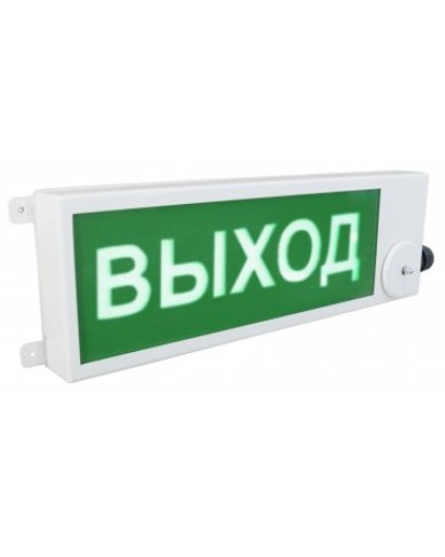 ТСВ-Exm-Н-Прометей 220В ВЫХОД. Оповещатель охранно-пожарный световой взрывозащищенный (табло). Спектрон НПО в Благовещенске
