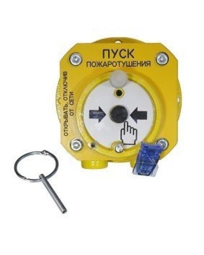 Спектрон-512-Exd-А-УДП-01-Modbus. Устройство дистанционного пуска взрывозащищенное. Спектрон НПО в Благовещенске