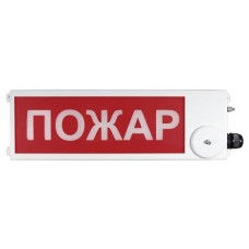 ТСВ-Exi-М-Прометей 12-36В ПОЖАР. Оповещатель охранно-пожарный световой взрывозащищенный (табло). Спектрон НПО