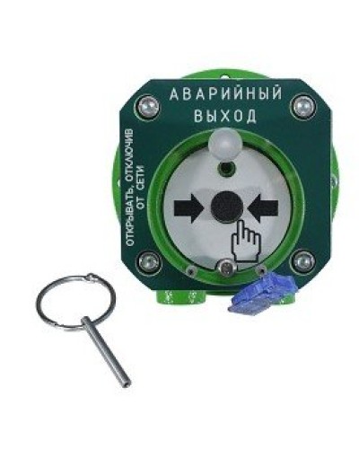 Спектрон-512-Exd-Н-УДП-03-HART. Устройство дистанционного пуска взрывозащищенное. Спектрон НПО в Благовещенске