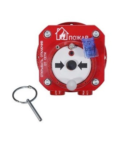 Спектрон-512-Exd-А-ИПР-А-Modbus. Извещатель пожарный ручной взрывозащищенный. Спектрон НПО в Благовещенске