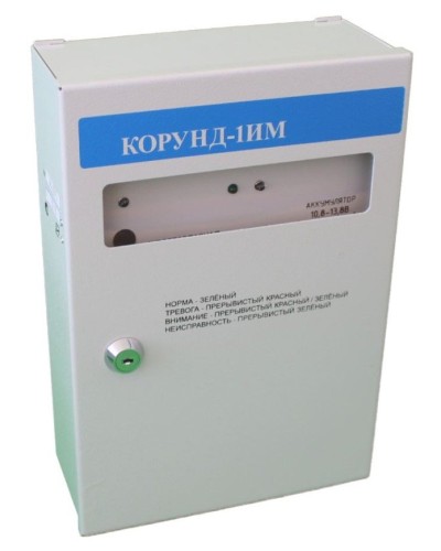 Корунд-1ИМ (Корунд 2/4-СИ исп.01). Прибор приемно-контрольный охранно-пожарный взрывозащищенный. Специнформатика-СИ в Благовещенске