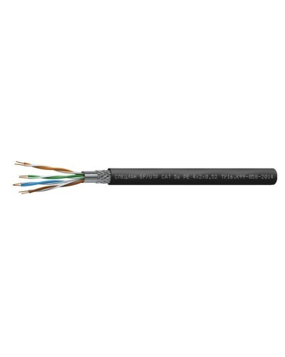 СПЕЦЛАН SF/UTP Cat 5e PE 4х2х0,52. Кабель «витая пара» (LAN) для структурированных систем связи. Спецкабель в Благовещенске