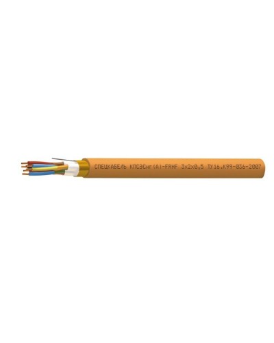 КПСЭСнг(А)-FRHF 1х2х0,2 (Спецкабель). Кабель огнестойкий, с пониженным дымо- и газовыделением. Спецкабель в Благовещенске