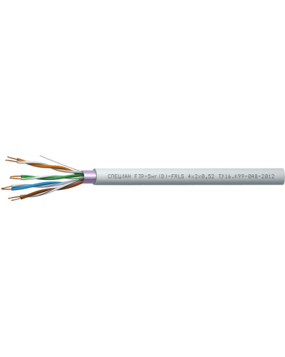 СПЕЦЛАН FTP-5нг(D)-FRLS 4x2x0,52. Кабель «витая пара» (LAN) для структурированных систем связи. Спецкабель в Благовещенске
