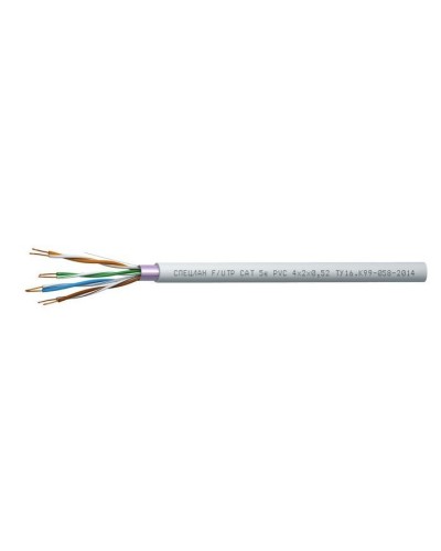 СПЕЦЛАН F/UTP Cat 5e PVC 2х2х0,52. Кабель «витая пара» (LAN) для структурированных систем связи. Спецкабель в Благовещенске