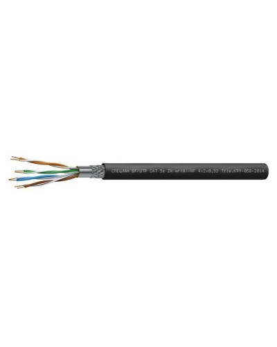 СПЕЦЛАН SF/UTP Cat 5e ZH нг(А)-HF 1х2х0,52. Кабель «витая пара» (LAN) для структурированных систем связи. Спецкабель в Благовещенске