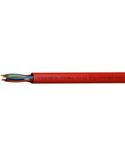 КПСВВнг(А)-LS 2х2х0,75 (Спецкабель). Кабель для систем пожарной и охранной сигнализации, с пониженным дымо- и газовыделением. Спецкабель в Благовещенске