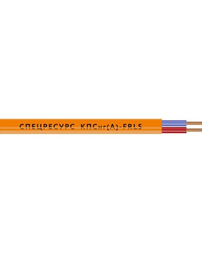 КПСнг(А)-FRLS 1х2х1,5 (1265) (Спецресурс). Кабель для систем ОПС и СОУЭ огнестойкий, низкодымный, неэкранированный. Спецресурс в Благовещенске