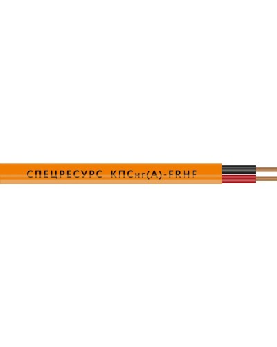КПСнг(А)-FRHF 1х2х0,75 (1220) (Спецресурс). Кабель для систем ОПС и СОУЭ огнестойкий, безгалогенный, неэкранированный. Спецресурс в Благовещенске