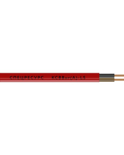 КСВВнг(А)-LS 20х0,5 (1203). Кабель не распространяющий горение при групповой прокладке, с пониженным дымо- и газовыделением. Спецресурс в Благовещенске