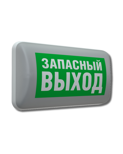 MARS 2221-4 LED (4501006410). Светильник аварийный светодиодный. Световые технологии в Благовещенске