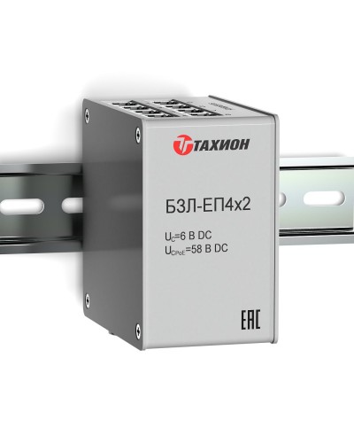 БЗЛ-ЕП4х2. Устройство защиты информационных портов оборудования Ethernet. Тахион в Благовещенске
