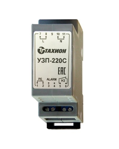 УЗП-220С. Устройство защиты оборудования. Тахион в Благовещенске