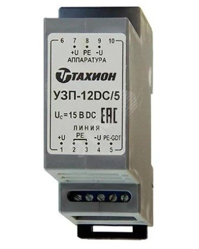 УЗП-12DC/5. Устройство защиты цепей вторичного питания. Тахион в Благовещенске